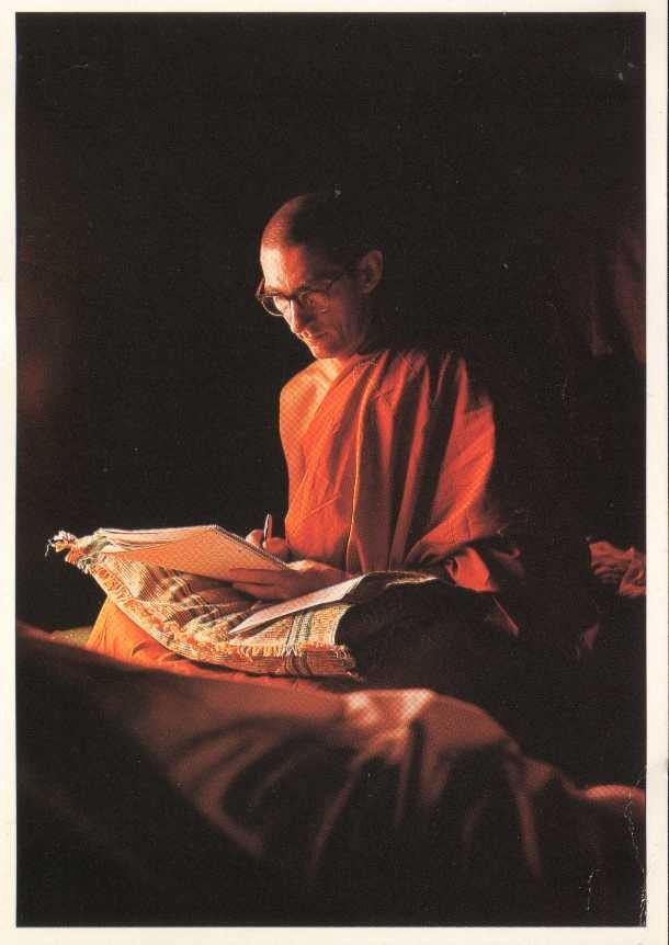 Bhante